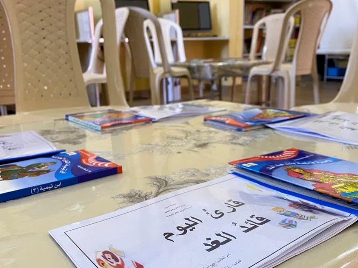 التعلم التعاوني