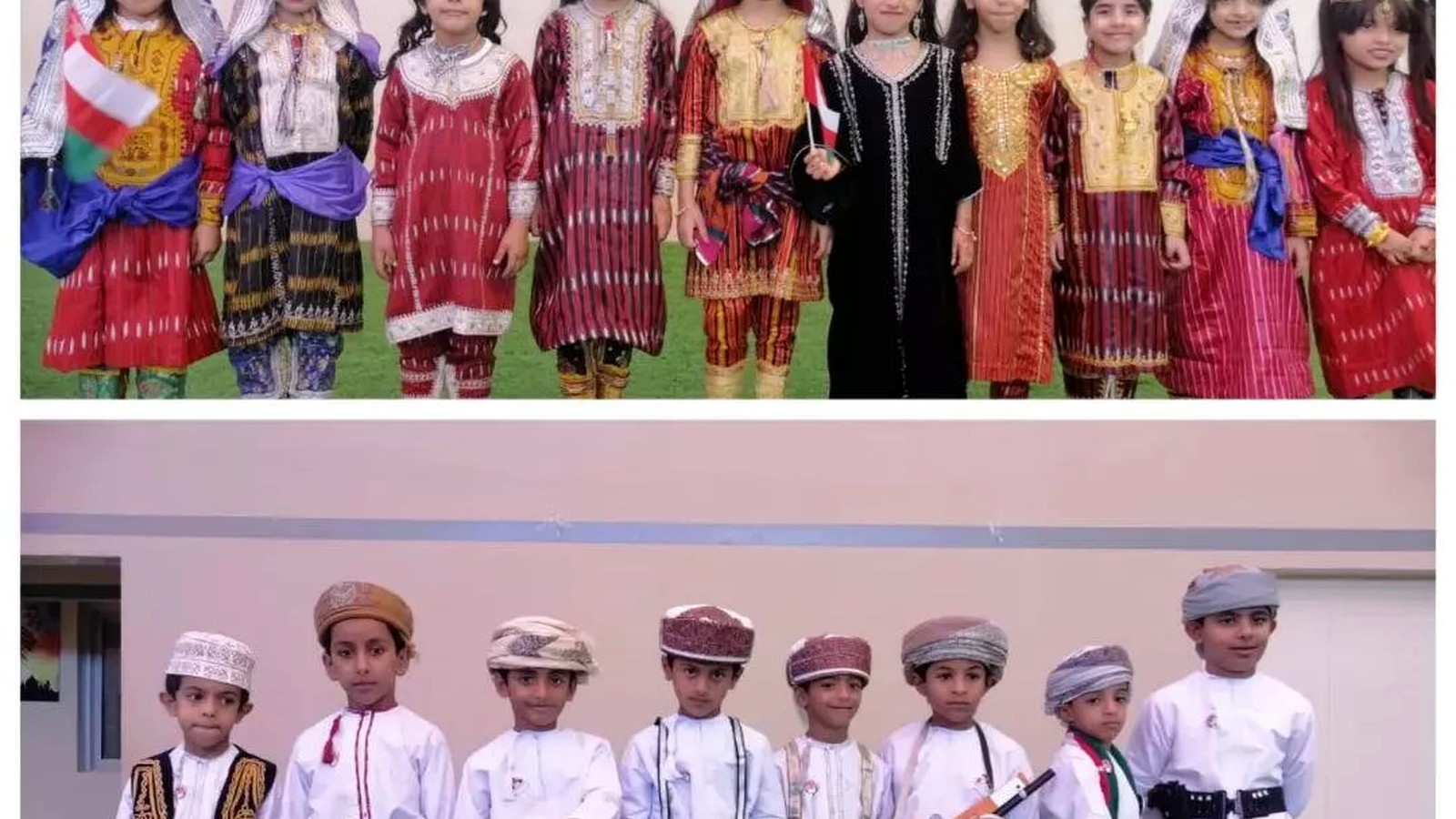 قيم وتعاون